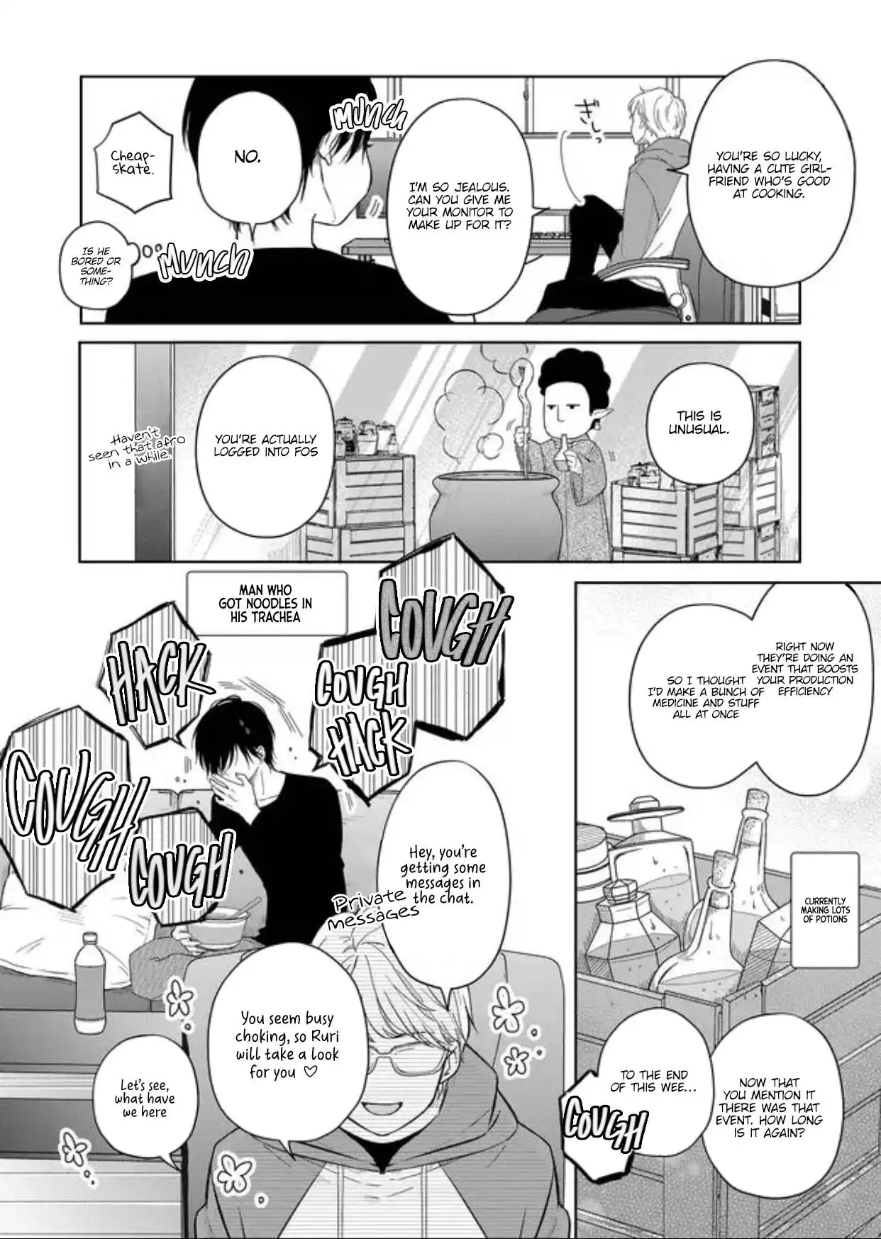 Yamada-kun to Lv999 no Koi wo Suru Chapter 45 2